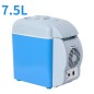 Mini Portable Dc 12v 7.5l Refroidisseur et réchauffeur de réfrigérateur pour voiture et maison 220v / 12v