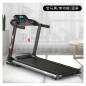 Tapis roulant électrique pliant, Machine d'exercice de fitness motorisé pour salle de sport, maison