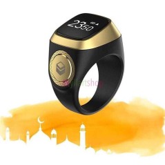 Chapelet smart iQibla Zikr1